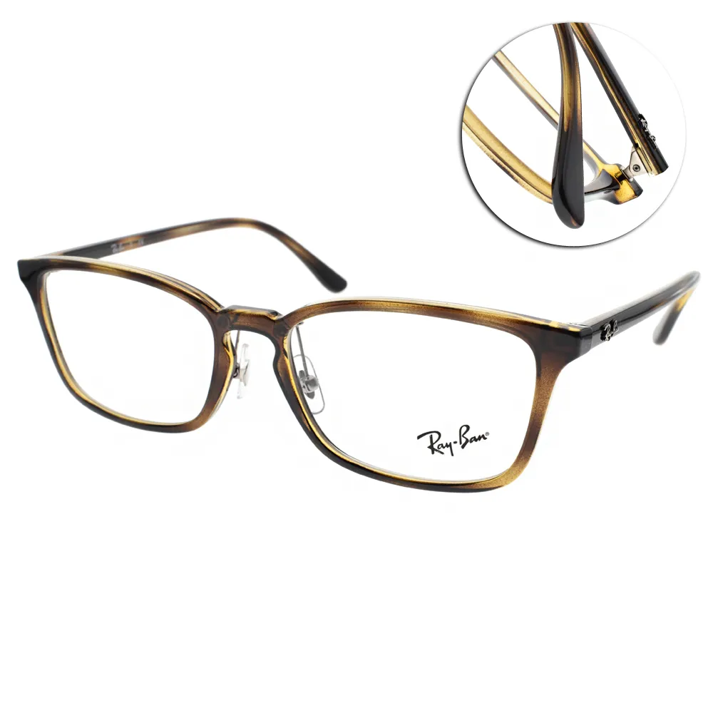 Ray Ban 光學眼鏡 RB5380F 2034 (黑/內透明) 膠框 鏡架【原作眼鏡】 歷史價格詳細信息