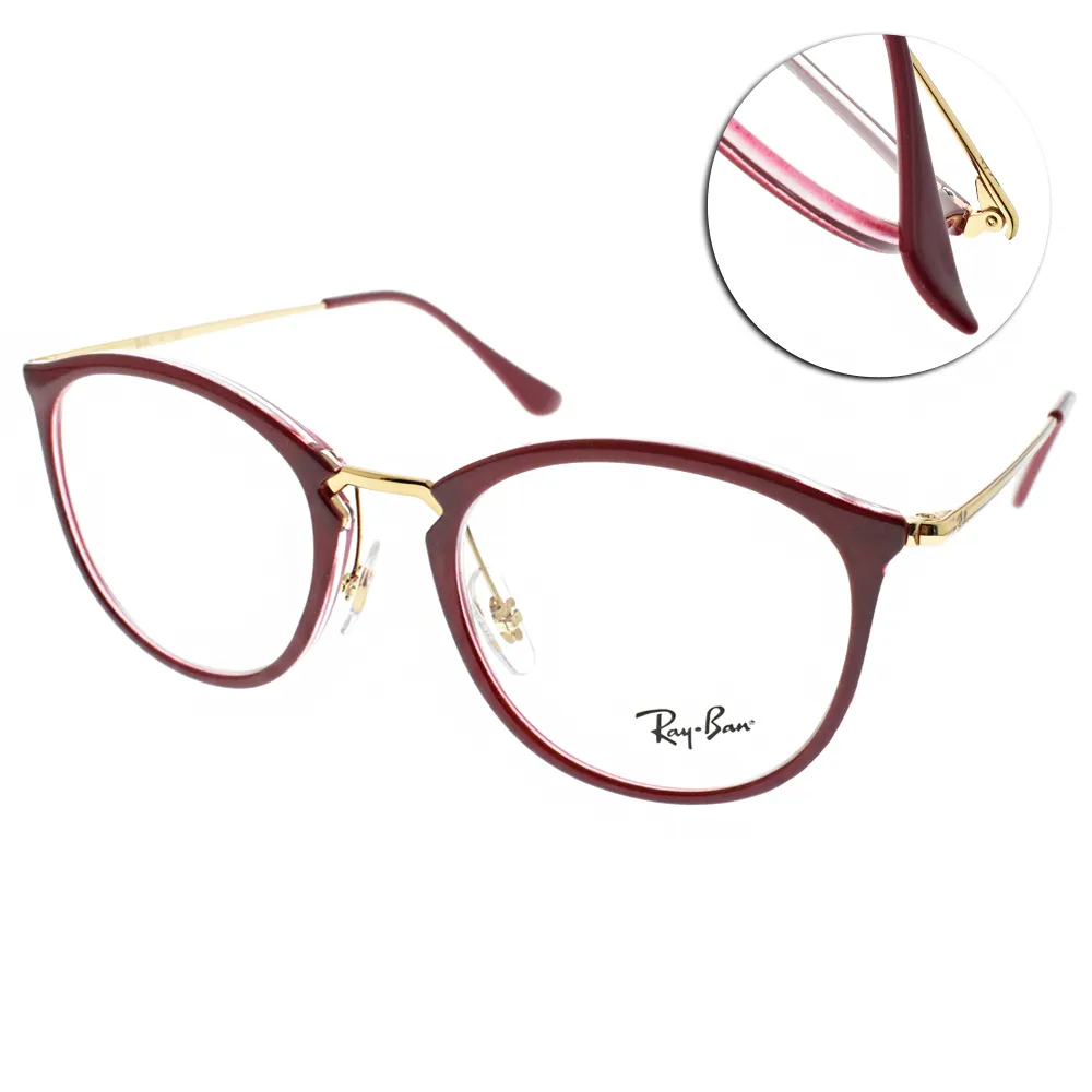 Ray Ban 光學眼鏡 RB5380F 2034 (黑/內透明) 膠框 鏡架【原作眼鏡】 歷史價格詳細信息