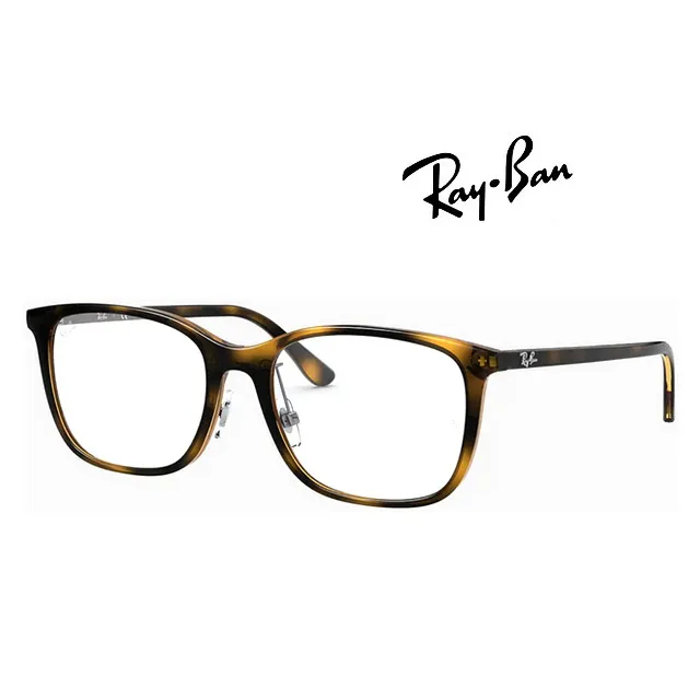 RAY BAN 雷朋 亞洲版 舒適輕量太陽眼鏡 RB4171F 865/13 霧玳瑁框漸層茶鏡片 公司貨 歷史價格詳細信息