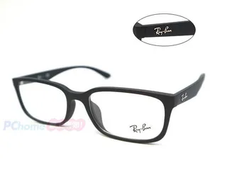 RAY BAN 雷朋 亞洲版 輕量太陽眼鏡 舒適加高鼻翼 RB4171F 865/13 霧玳瑁框漸層茶鏡片 公司貨 歷史價格詳細信息