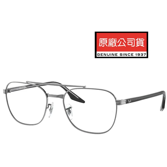 【RAYBAN】RB6489 2946 56mm 金 黑色框 雷朋光學鏡框 公司貨 JPG 京品眼鏡 歷史價格詳細信息