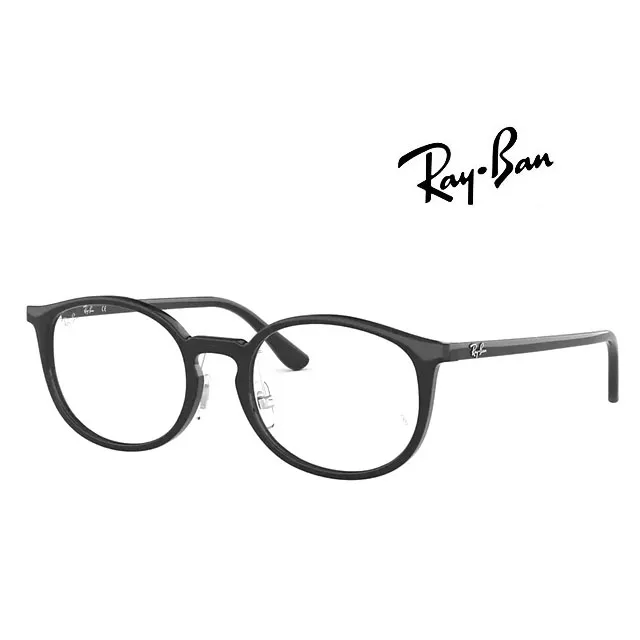 RAY BAN 雷朋 復古圓眉框光學眼鏡 RB4246V 2012 49mm 玳瑁色眉框 公司貨 歷史價格詳細信息