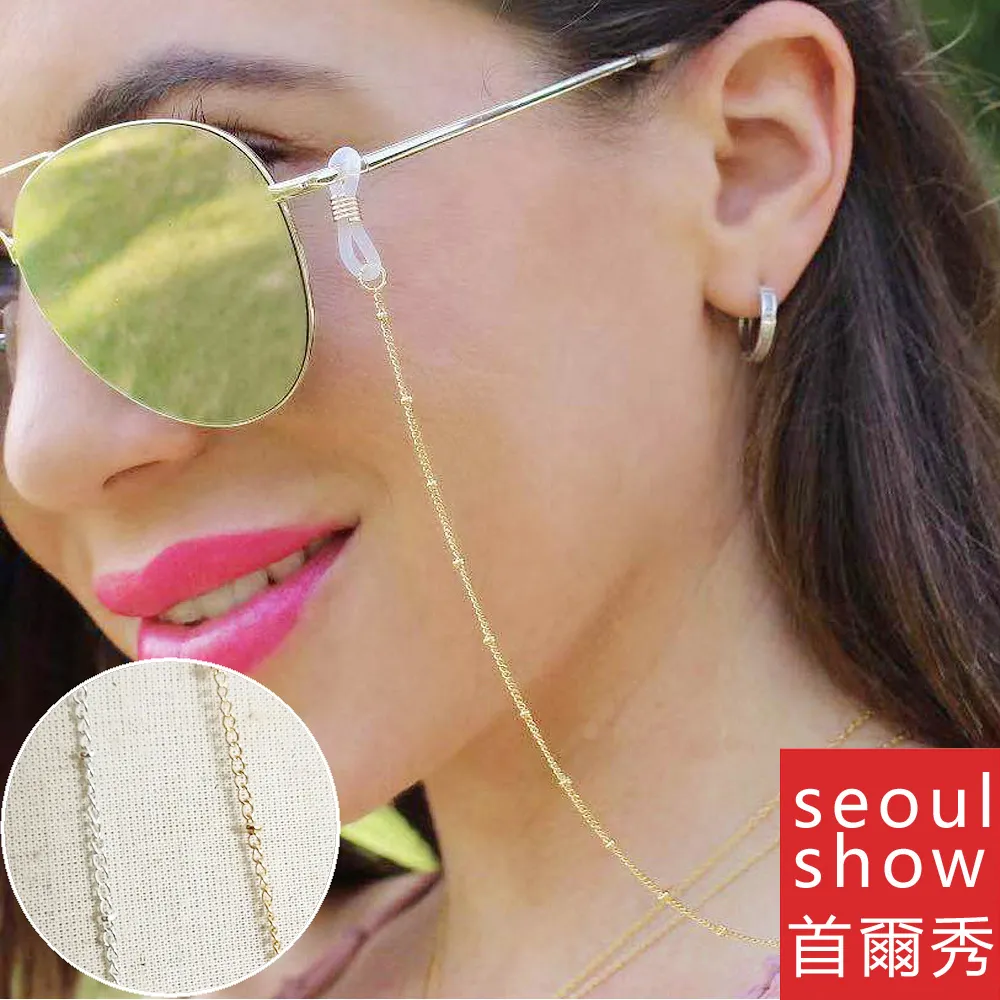 seoul show首爾秀 珠光間隔串珠兩用口罩掛繩鏈墨鏡平光眼鏡鍊老花近視防丟鍊 歷史價格詳細信息