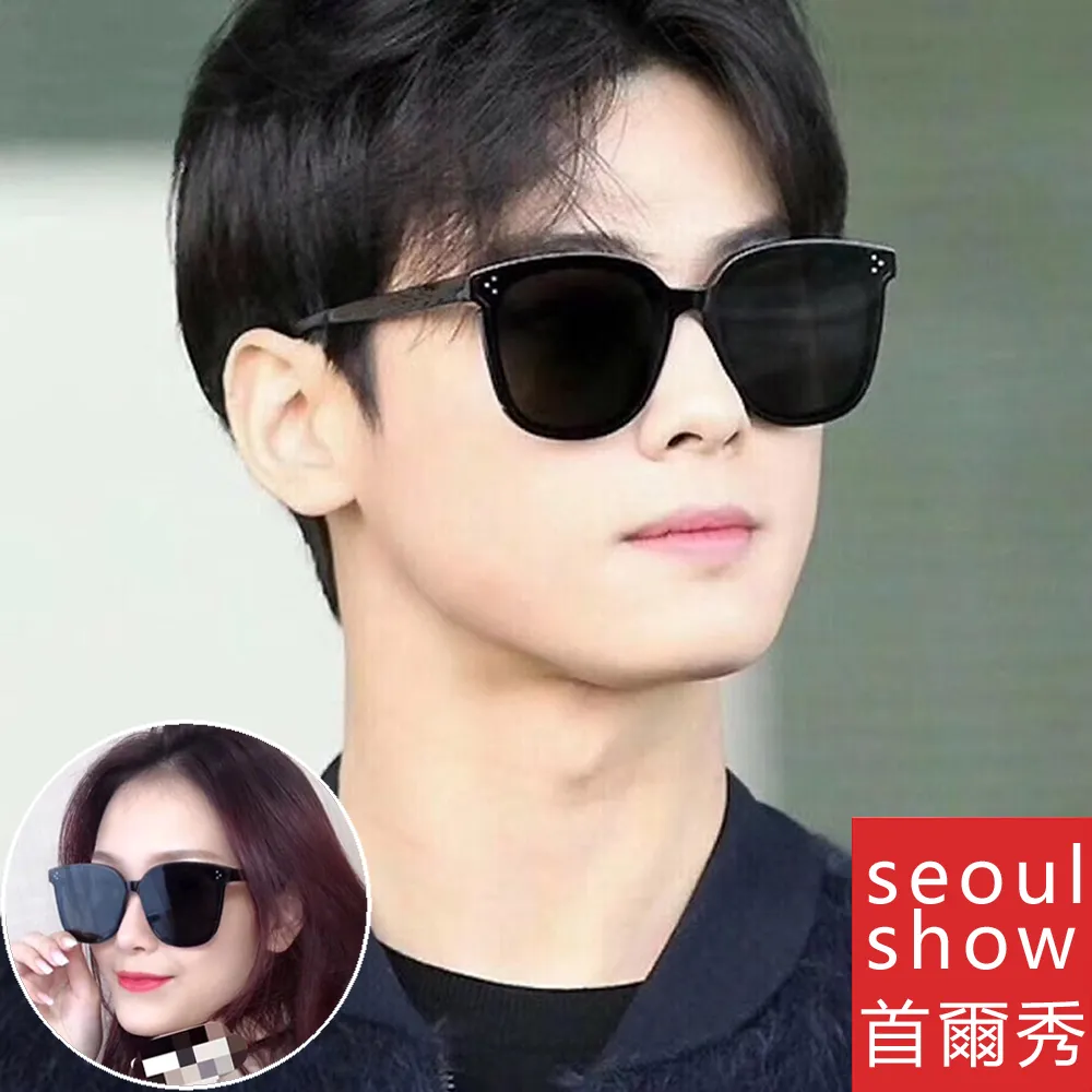 seoul show首爾秀 V字兩用口罩掛繩鏈墨鏡平光眼鏡鍊老花近視防丟鍊 歷史價格詳細信息