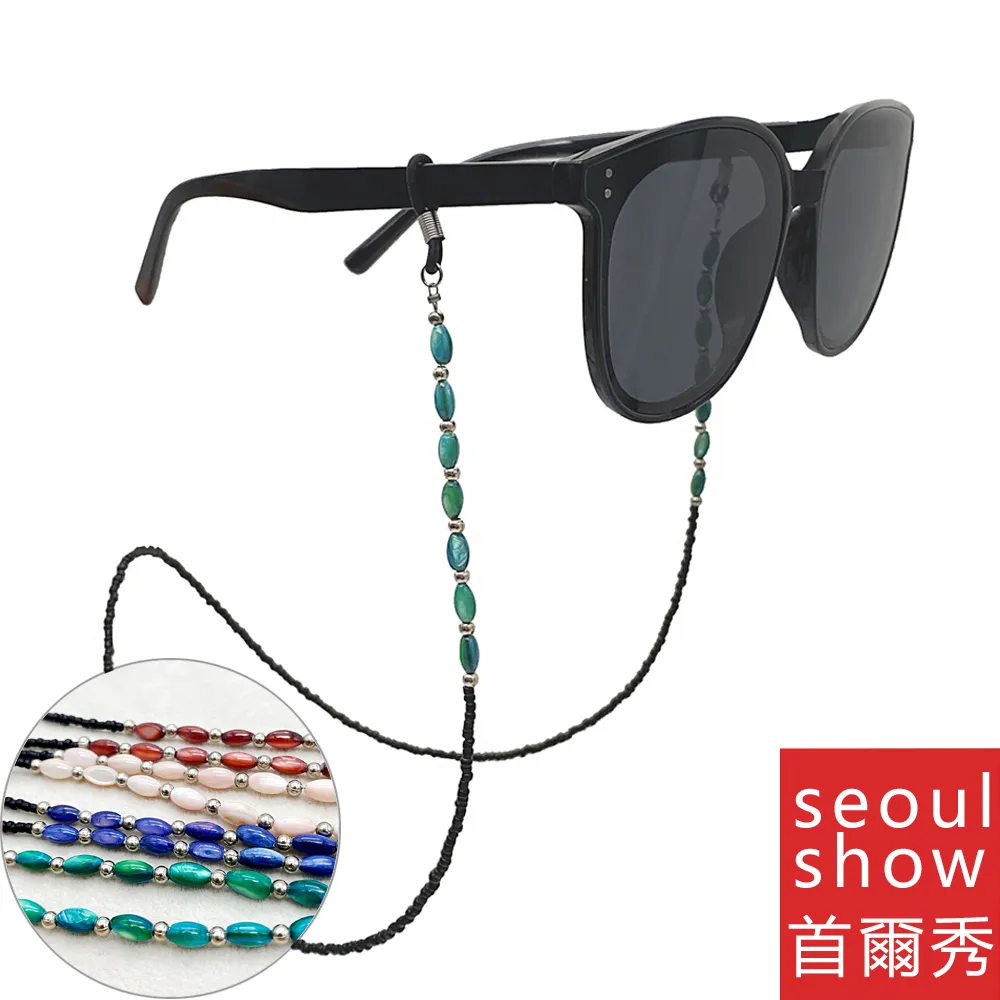 seoul show首爾秀 珠線防滑太陽眼鏡鍊光學眼鏡防丟鍊 歷史價格詳細信息