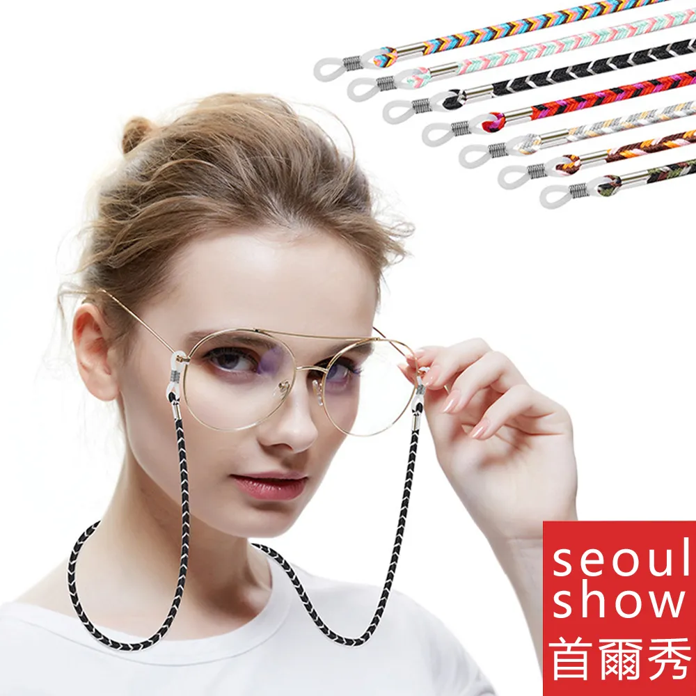 seoul show首爾秀  編織紋全鐵環保PU皮防壓抗摔墨鏡老花近視太陽眼鏡盒 歷史價格詳細信息