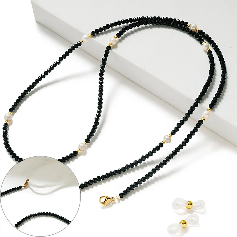 seoul show首爾秀 珍珠夾珠兩用口罩掛繩鏈墨鏡平光眼鏡鍊老花近視防丟鍊 歷史價格詳細信息