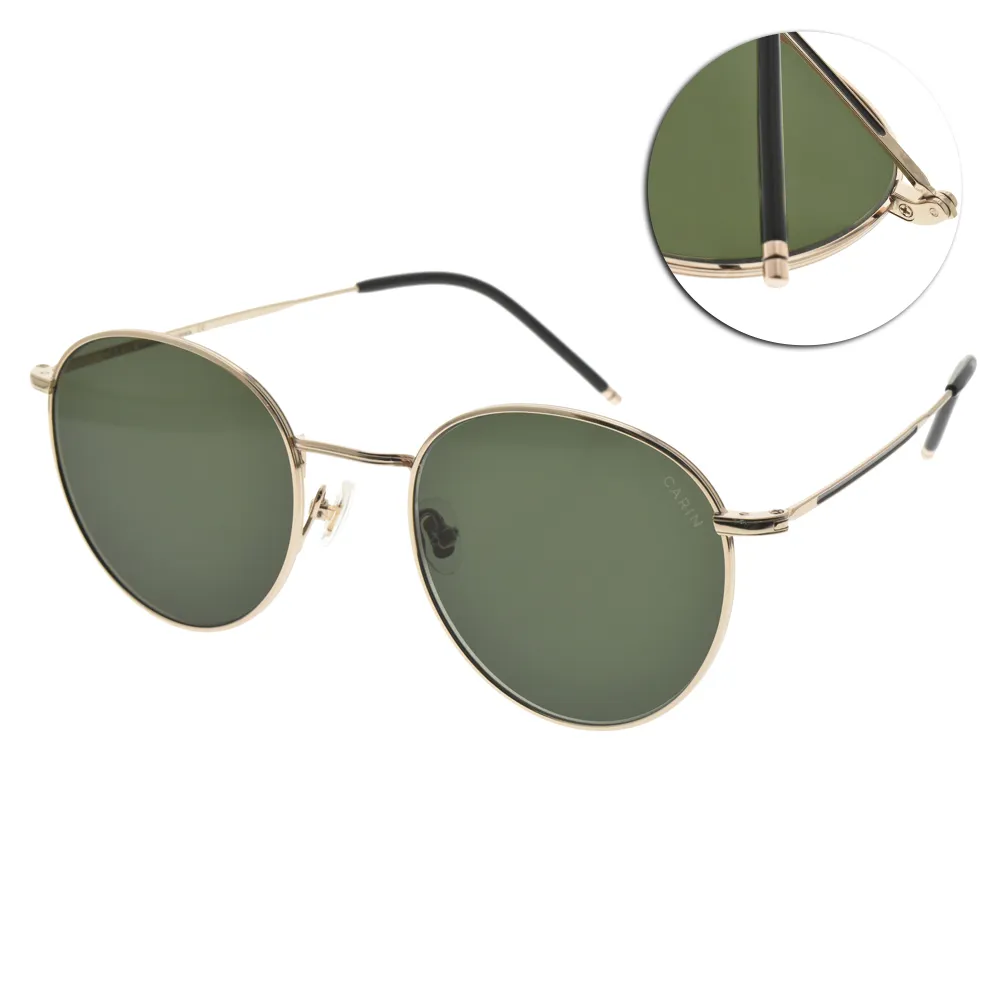 CARIN 太陽眼鏡 ANNA 秀智代言 率性簡約迷人款 - 金橘眼鏡 歷史價格詳細信息