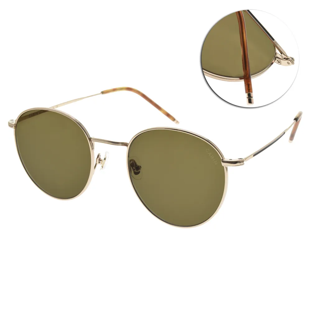 CARIN 太陽眼鏡 ANNA 秀智代言 率性簡約迷人款 - 金橘眼鏡 歷史價格詳細信息