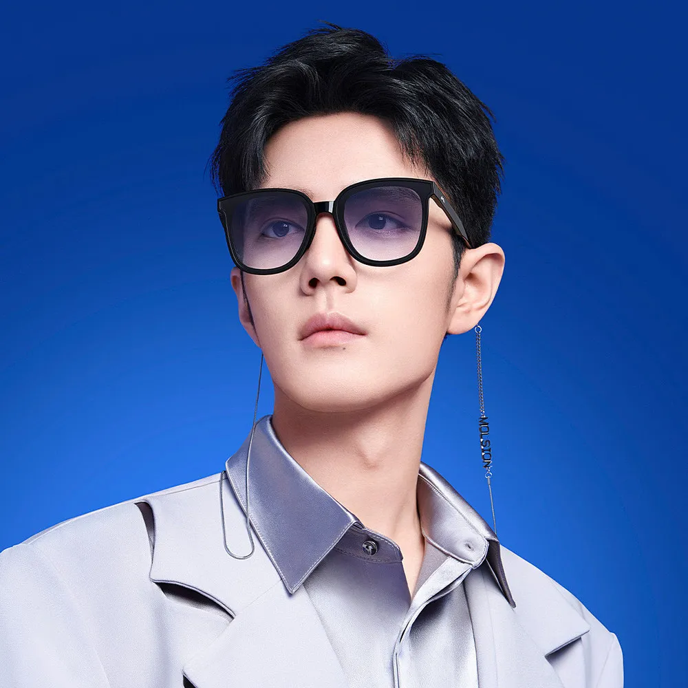 【MOLSION 陌森】方形膠框太陽眼鏡(MS5036-A11) 歷史價格詳細信息