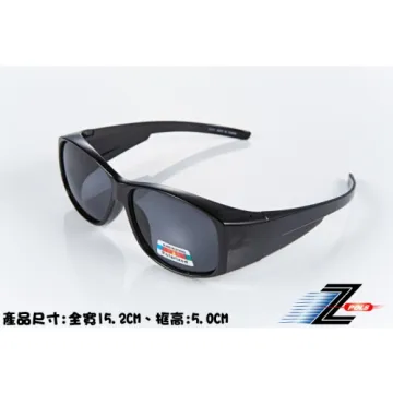 帥氣加大款！【Z-POLS專業設計款】近視可用！可包覆近視眼鏡於內！舒適Polarized寶麗來偏光眼鏡 歷史價格詳細信息