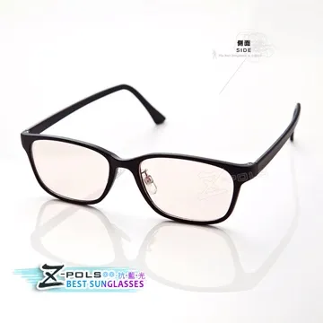 【視鼎Z-POLS】超質感頂級帥氣設計感抗UV400款運動太陽眼鏡，六色可選 歷史價格詳細信息