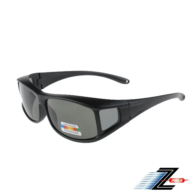 偏光太陽眼鏡專 polarized寶麗來鏡片 UV400【全國最低價↘200】明星球員 戶外運動 自行車車隊 2021 歷史價格詳細信息