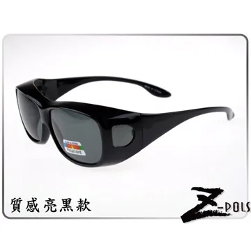 適用寶視來光峰投影儀遙控器C7ST V6 Route66 Plus S6 S4 S2 Aurora S2投影機 原型號版 歷史價格詳細信息