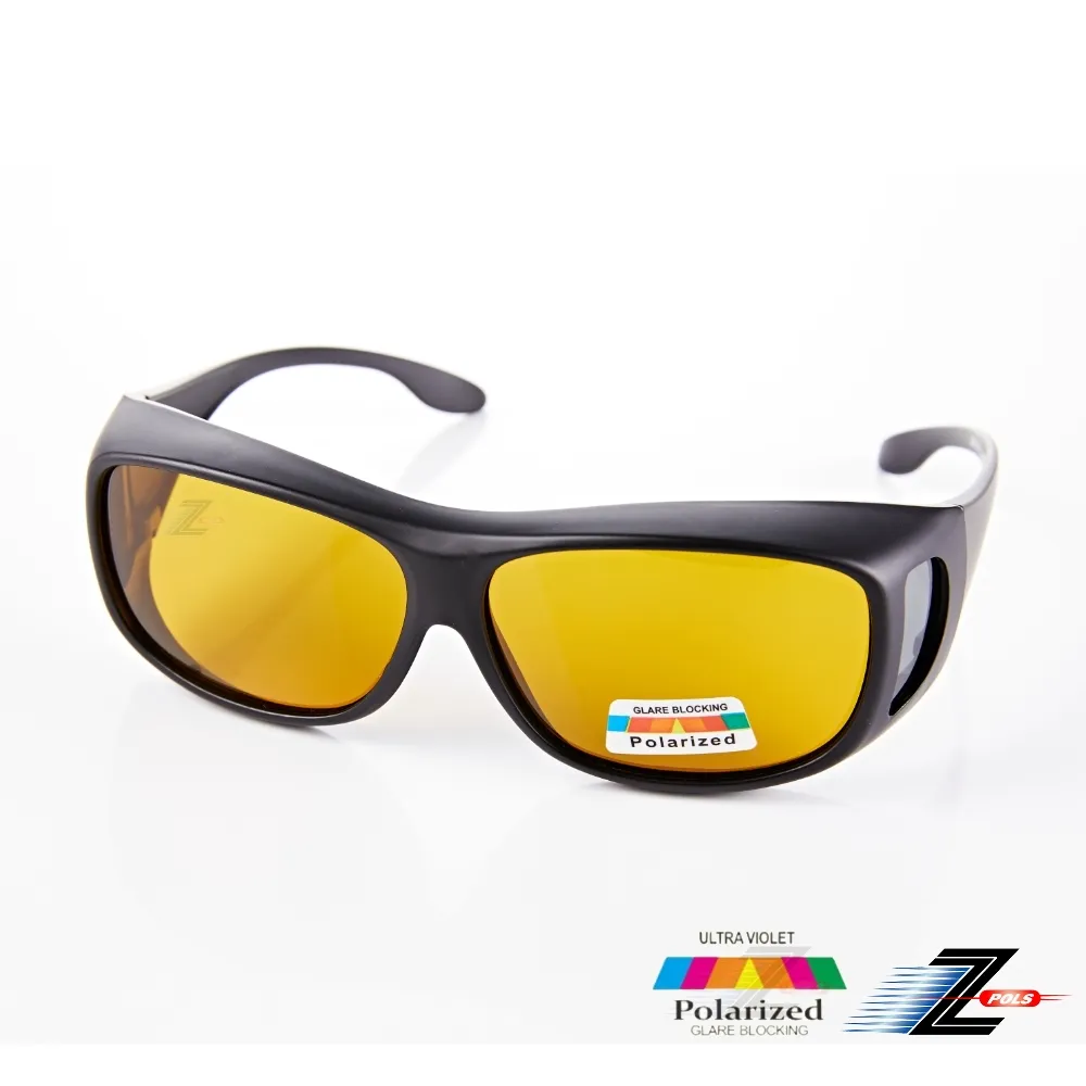 【Z-POLS】加大方框套鏡 頂級消光霧黑框搭Polarized偏光黑抗UV400包覆式太陽眼鏡(有無近視皆可用) 歷史價格詳細信息