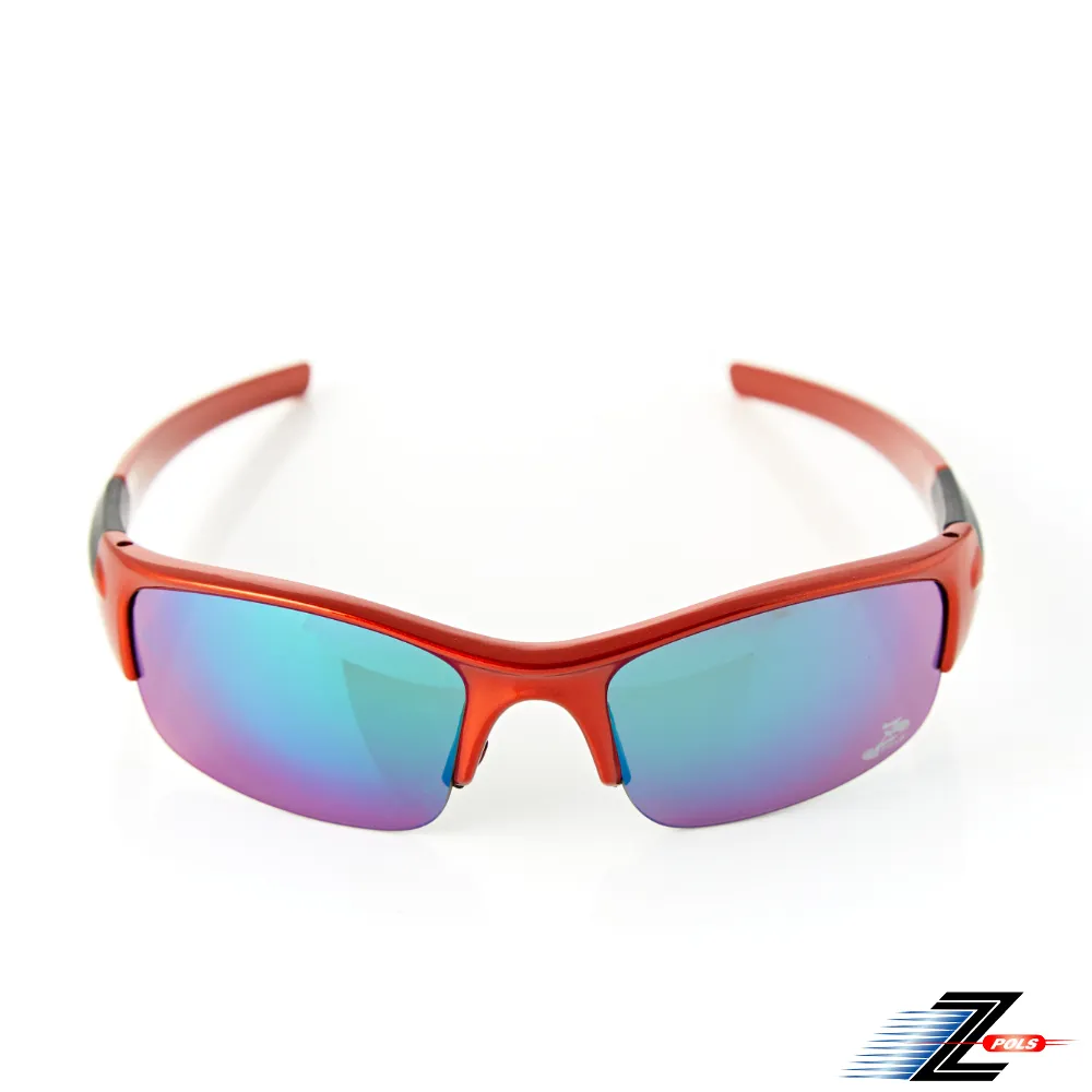 【Z-POLS】兒童專用烤漆質感黃 專業安全電鍍水銀黑PC運動太陽眼鏡(抗UV400紫外線舒適框體設計) 歷史價格詳細信息