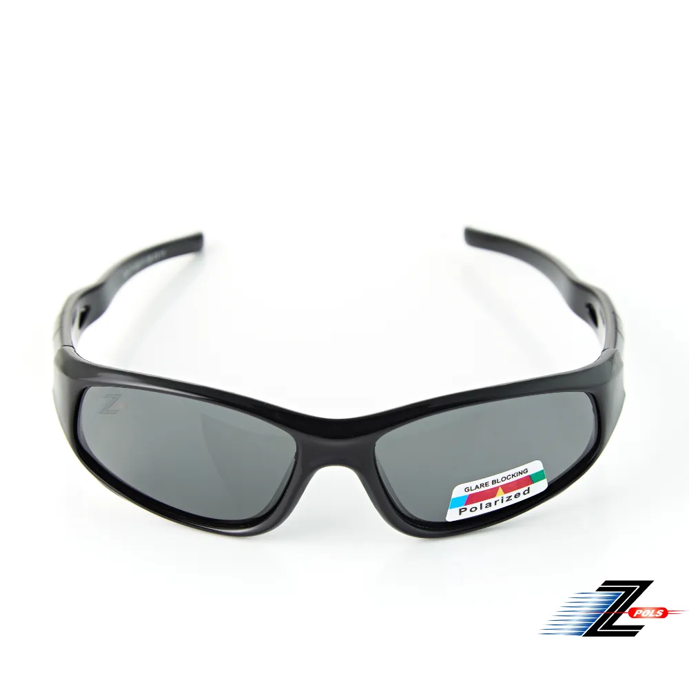 Z-POLS 兒童專用質感黑帥氣版型設計彈性材質 Polarized寶麗來偏光太陽眼鏡(抗紫外線UV400) 歷史價格詳細信息