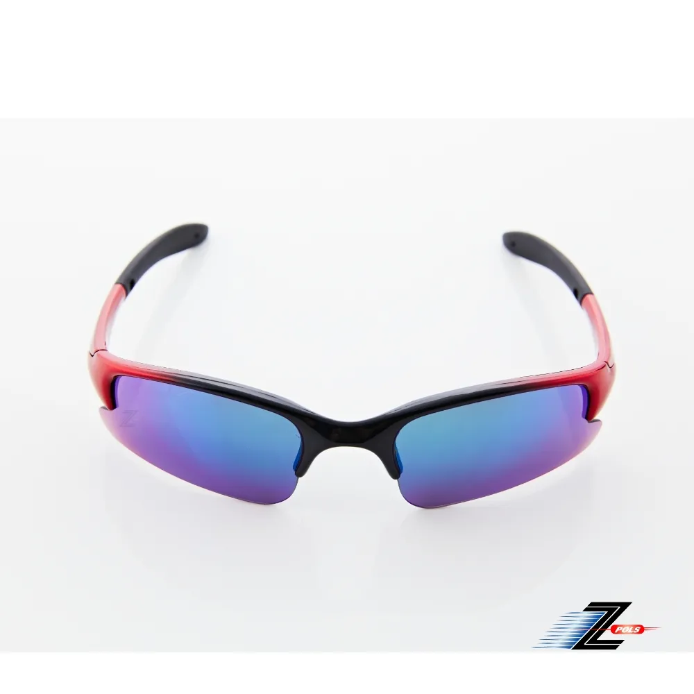 【Z-POLS】兒童專用烤漆質感黃 專業安全電鍍水銀黑PC運動太陽眼鏡(抗UV400紫外線舒適框體設計) 歷史價格詳細信息