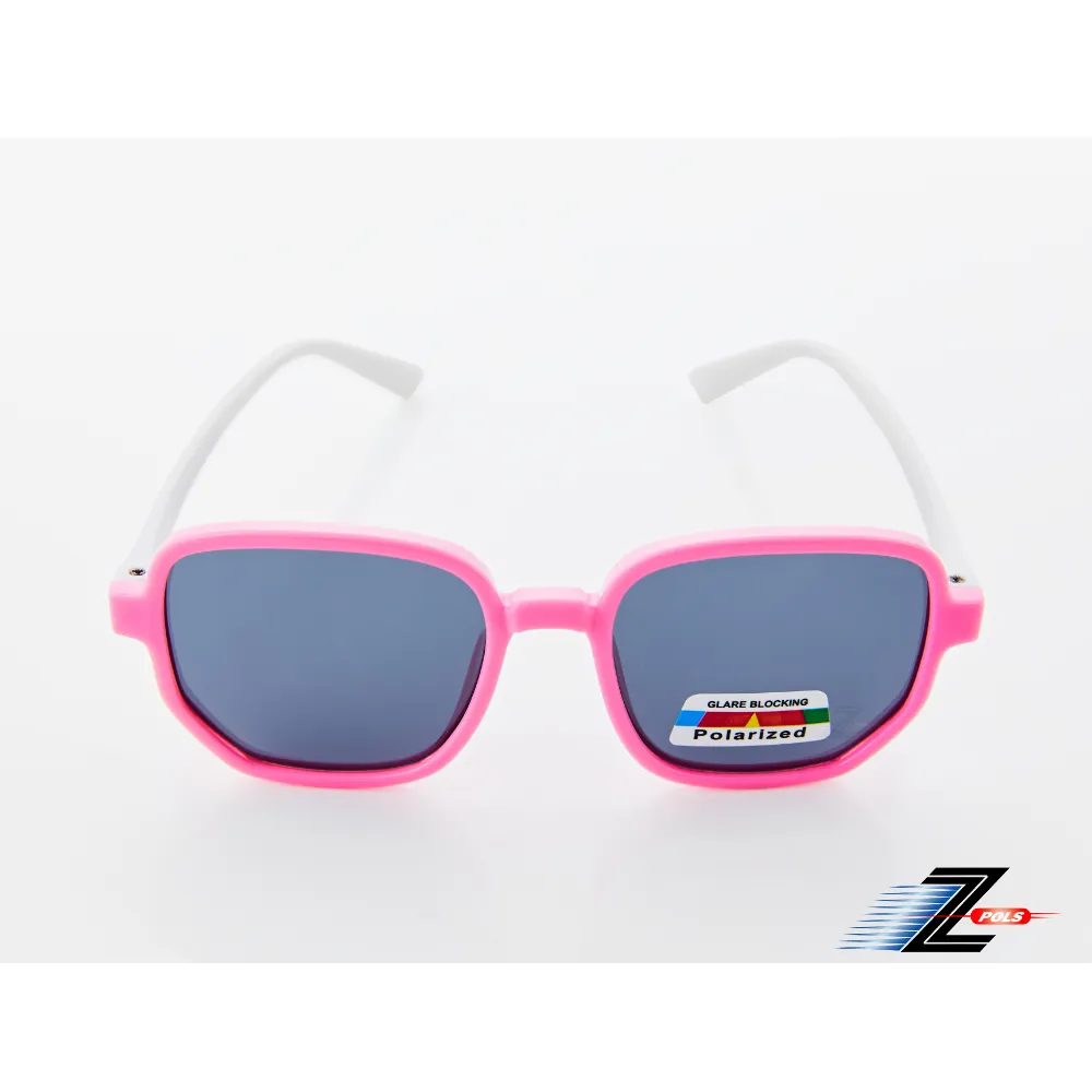 【Z-POLS】橡膠軟質彈性舒適蝴蝶結設計款 粉紫配色Polarized頂級偏光抗UV400太陽眼鏡(兒童專用偏光鏡) 歷史價格詳細信息