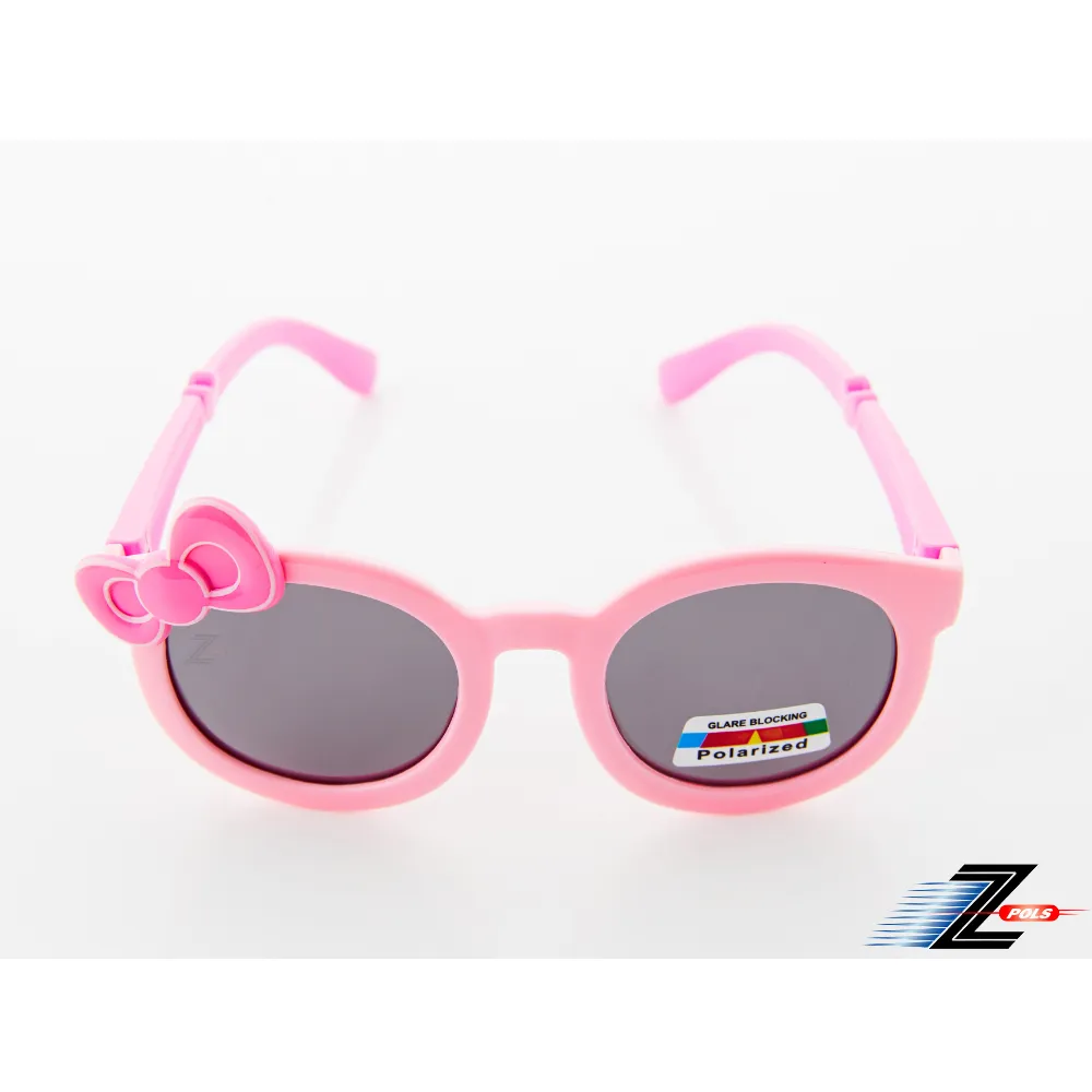 【Z-POLS】橡膠軟質彈性舒適蝴蝶結設計款 粉紫配色Polarized頂級偏光抗UV400太陽眼鏡(兒童專用偏光鏡) 歷史價格詳細信息