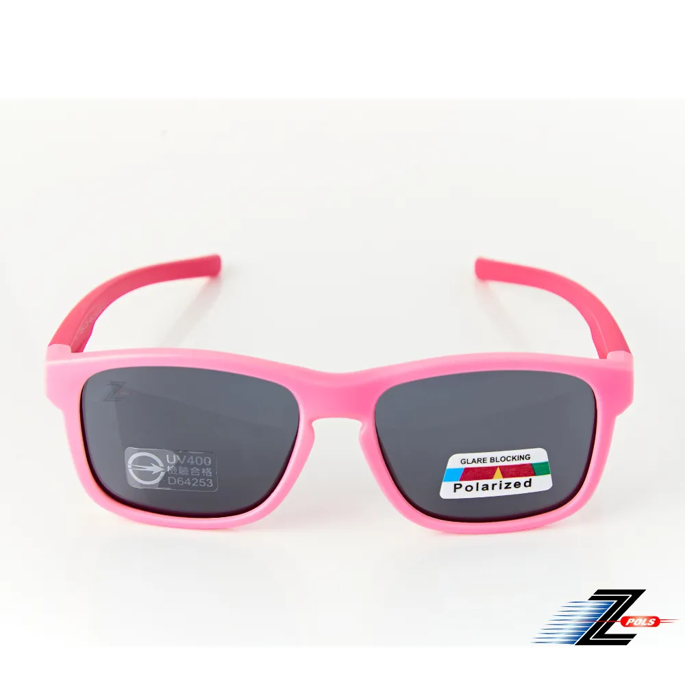 【Z-POLS】大方片形夾式可掀設計頂級Polarized偏光太陽眼鏡(高質感夾具設計近視族必備) 歷史價格詳細信息