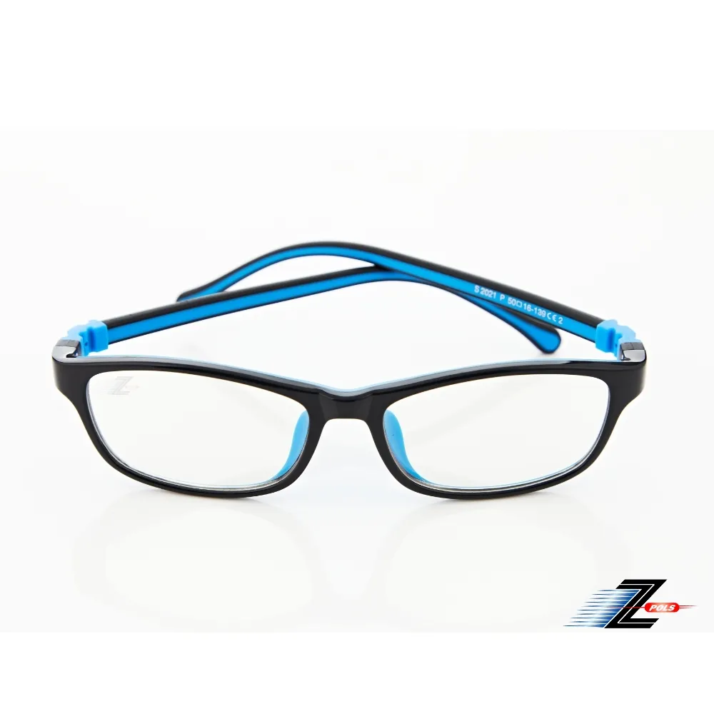 Z-POLS 兒童專用黑紅蝴蝶結配色矽膠軟質彈性壓不壞 Polarized寶麗來偏光太陽眼鏡(偏光抗紫外線UV400) 歷史價格詳細信息