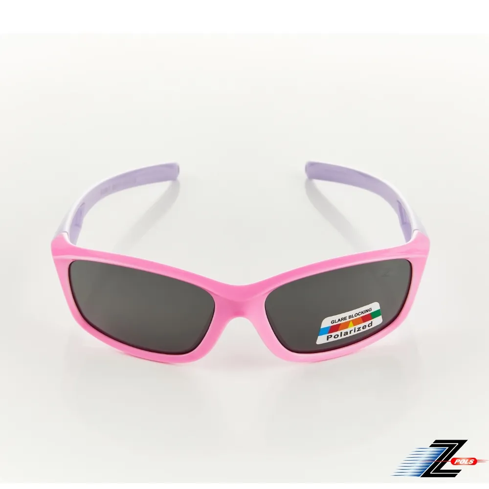 【Z-POLS】兒童專用矽膠軟質彈性壓不壞 Polarized偏光抗UV400太陽眼鏡ZP81(鏡腳可變身眼鏡繩功能) 歷史價格詳細信息