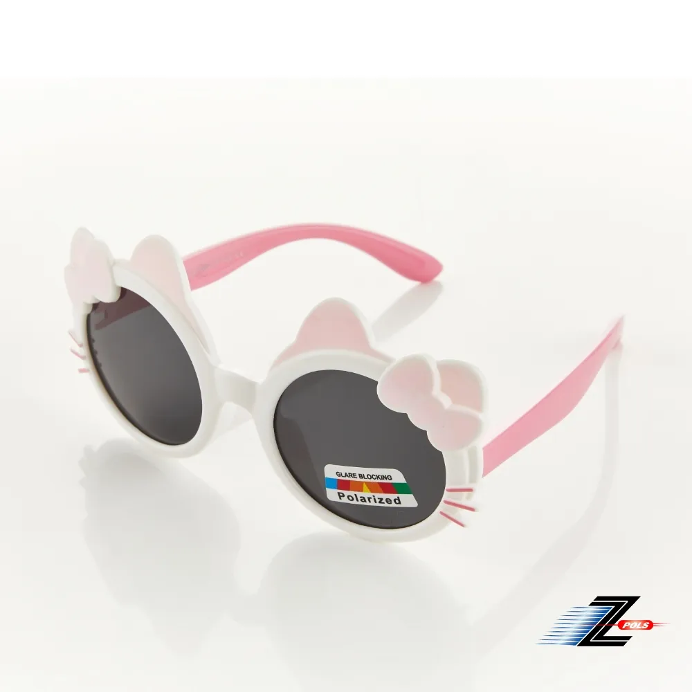 【Z-POLS】兒童專用可包覆式套鏡設計 抗紫外線濾藍光眼鏡(兒童濾藍光兼具抗紫外線 有無近視皆可用) 歷史價格詳細信息