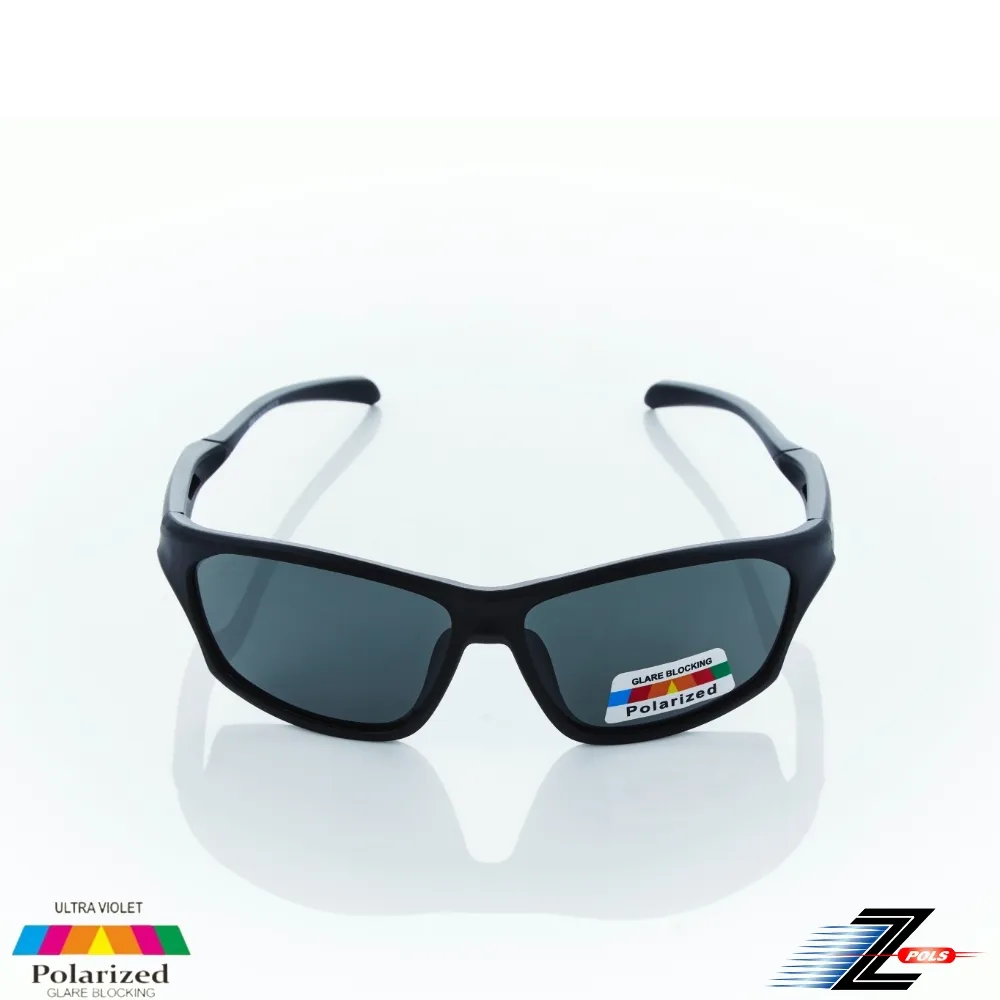 【Z-POLS】帥氣設計彈性舒適好戴 頂級抗UV400 Polarized寶麗來夜用黃偏光眼鏡(提升夜間視野清晰度) 歷史價格詳細信息