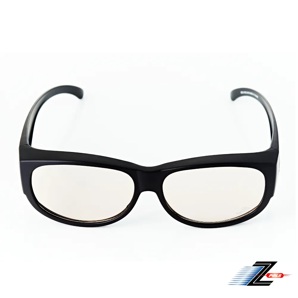 Z-POLS 加高設計套鏡 頂級質感亮黑框搭Polarized偏光黑抗UV400紫外線包覆式太陽眼鏡(有無近視皆可用) 歷史價格詳細信息