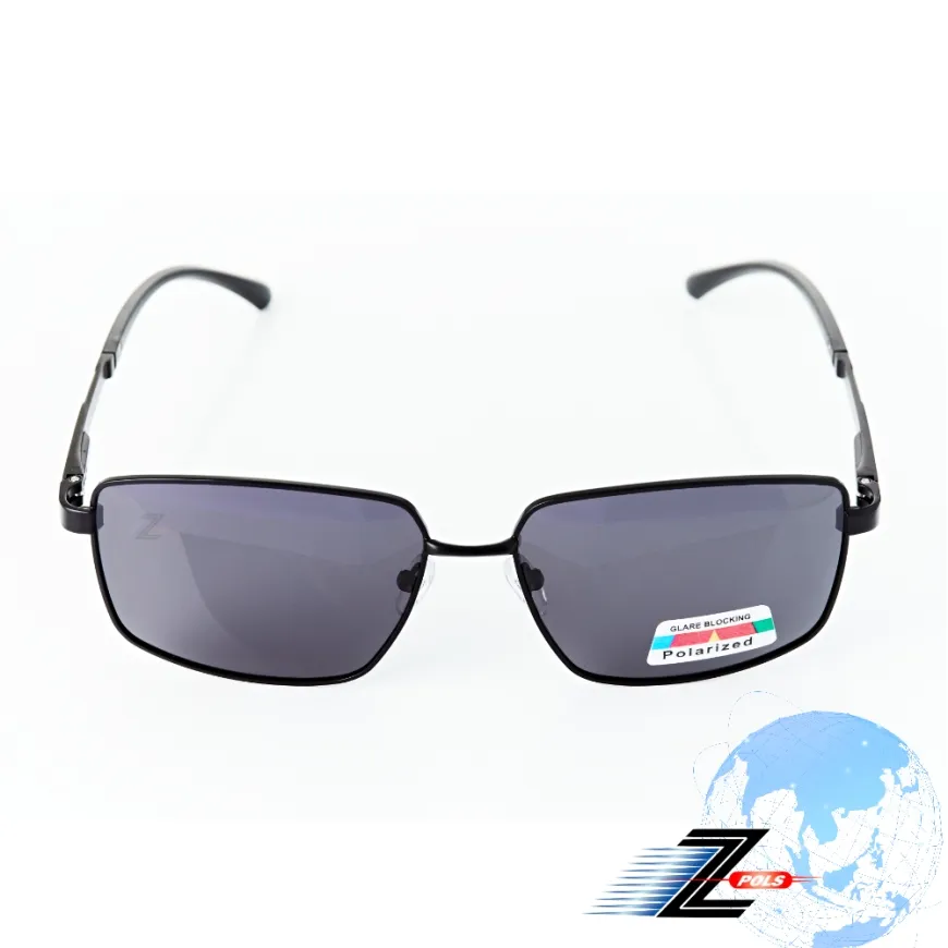 【Z-POLS】高質感頂級鋁鎂合金 霧黑格紋配質感銀質框 Polarized寶麗來漸層黑抗UV400偏光太陽眼鏡 歷史價格詳細信息