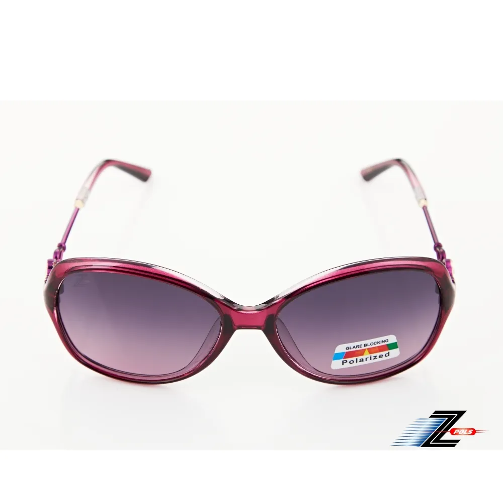 水紋漸變藍色會紅色窄版領帶男襯衫新郎結婚女時尚潮搭手打拉鏈式【大洋】 歷史價格詳細信息