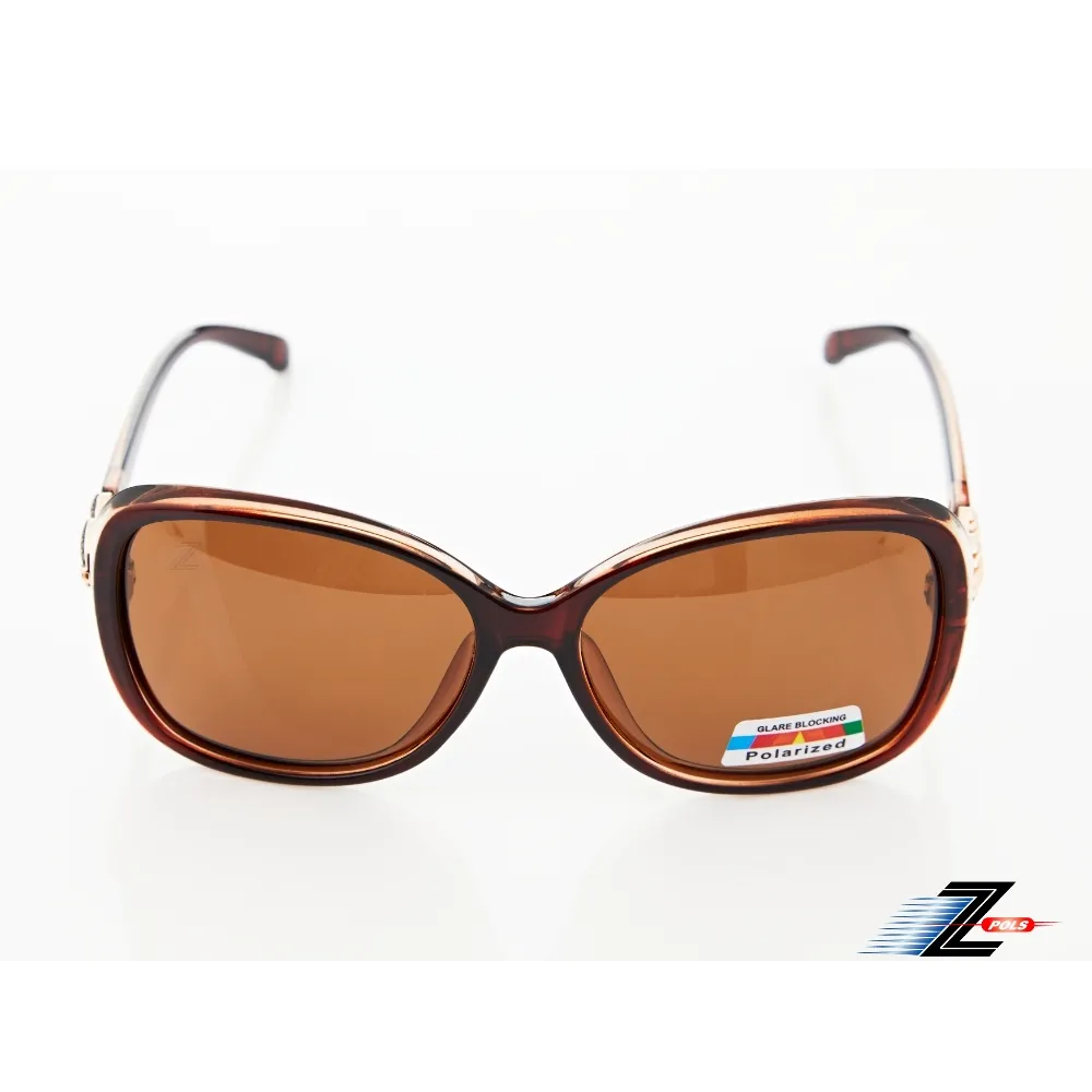 【Z-POLS】高質感復古風格頂級鋁鎂合金金屬銀灰 輕量材質寶麗萊Polarized偏光太陽眼鏡(抗UV400紫外線) 歷史價格詳細信息