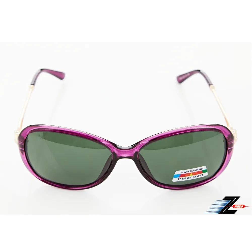 紫邊綠底螢石  擺件13671 歷史價格詳細信息