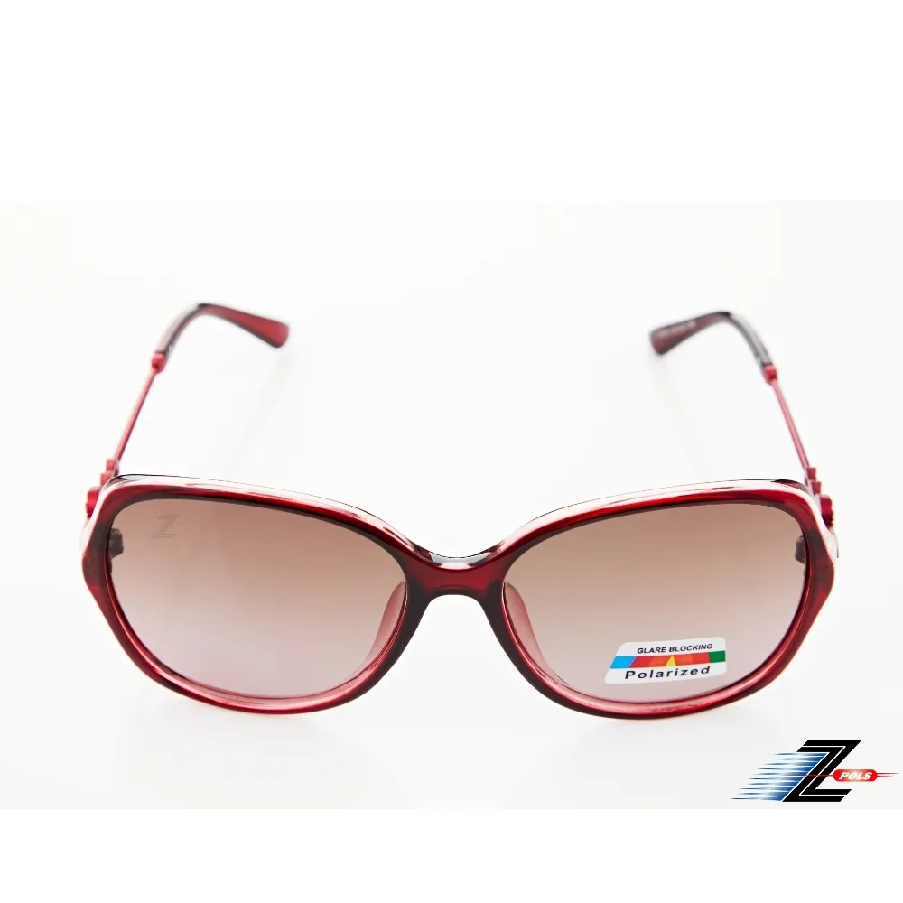 【Z-POLS】時尚漸層紫花紋邊鏤空名牌設計 漸層黑Polarized寶麗來偏光抗UV400太陽眼鏡(時尚有型好穿搭) 歷史價格詳細信息
