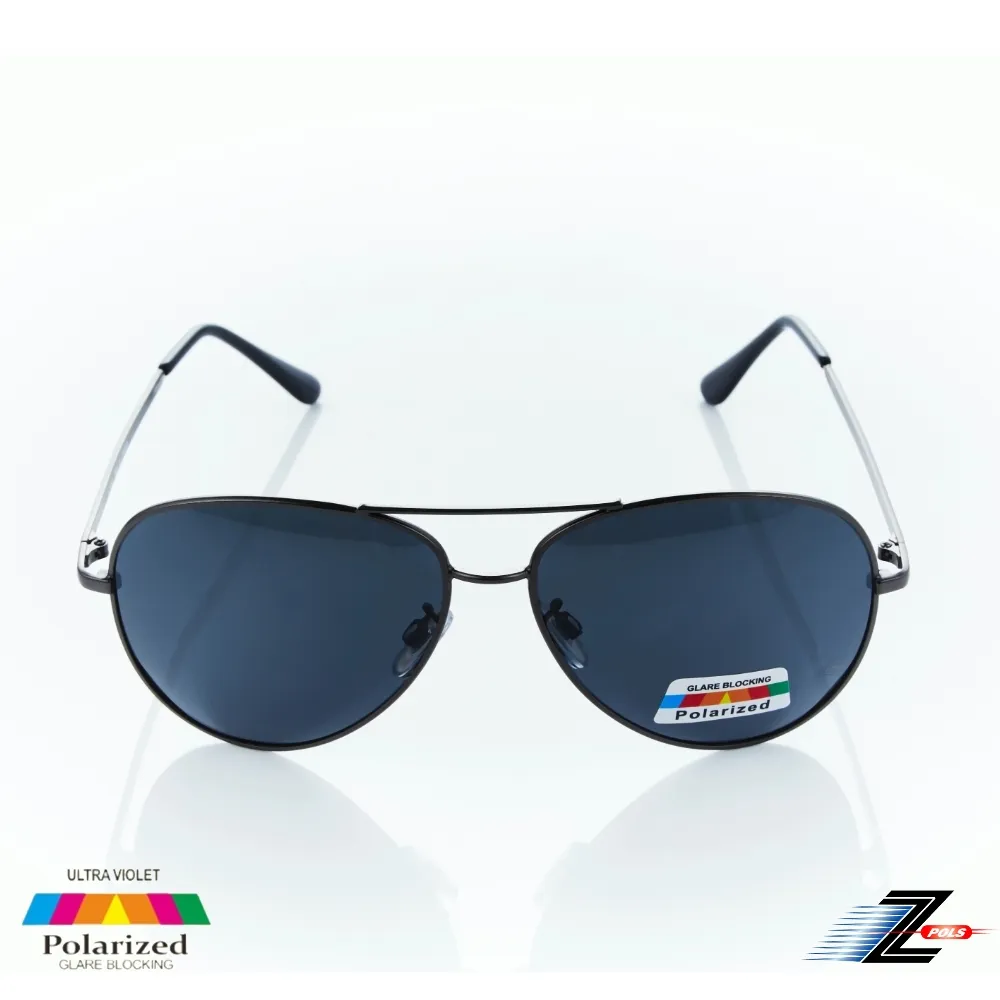 【Z-POLS】名牌風格頂級鋁鎂合金圖騰邊框 搭Polarized偏光抗UV400太陽眼鏡(大框金屬偏光太陽眼鏡) 歷史價格詳細信息