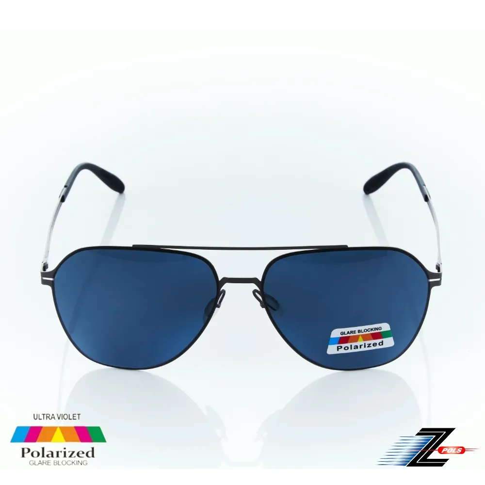 Z-POLS 薄鋼鈦金屬無螺絲設計 帥氣消光黑框體 PC級Polarized飛官墨鏡抗UV400太陽眼鏡(頂級偏光鏡) 歷史價格詳細信息