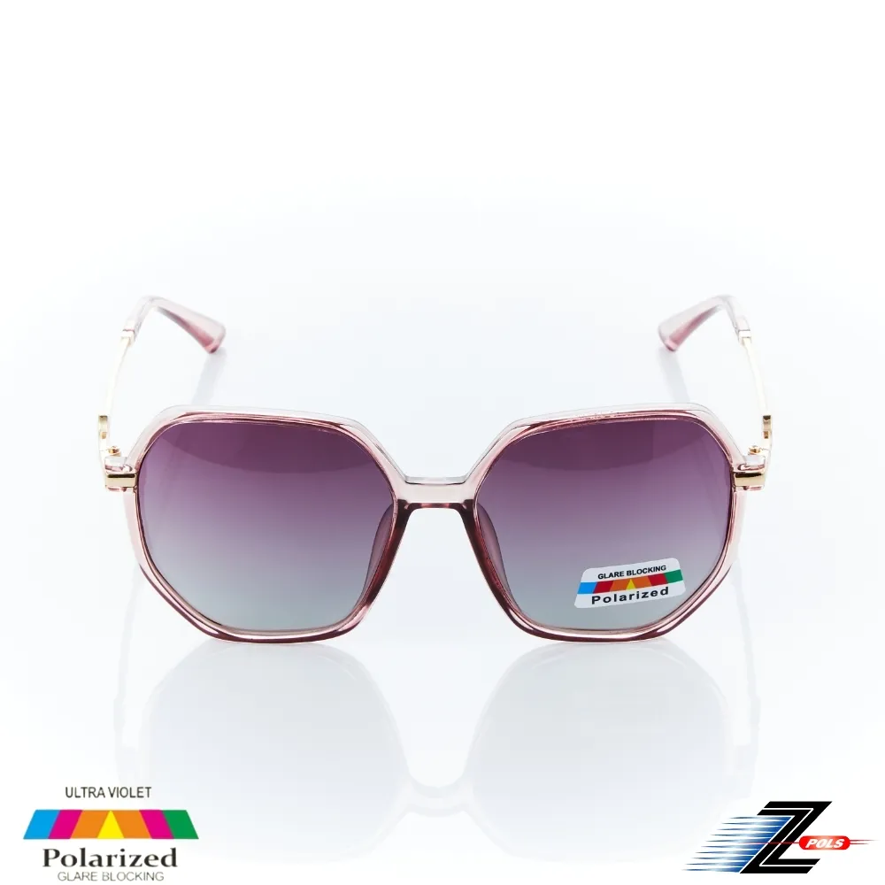 寶寶太陽眼鏡設計師款0-3歲【HY1142】 歷史價格詳細信息