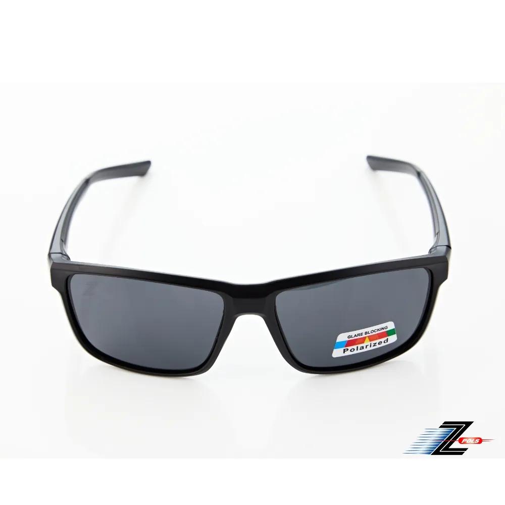 【Z-POLS】消光黑TR90彈性輕量框體 PC材質電鍍REVO七彩運動太陽眼鏡(抗UV400抗烈陽多功能輕量運動鏡) 歷史價格詳細信息