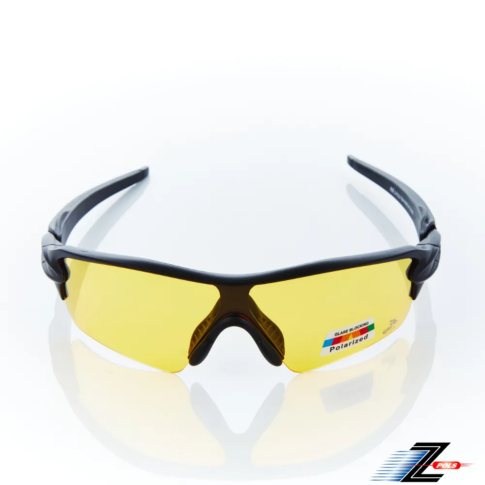【Z-POLS】新一代PRO款搭載頂級Polarized 強抗UV400電鍍水銀黑偏光運動太陽眼鏡(帥氣白全框設計) 歷史價格詳細信息