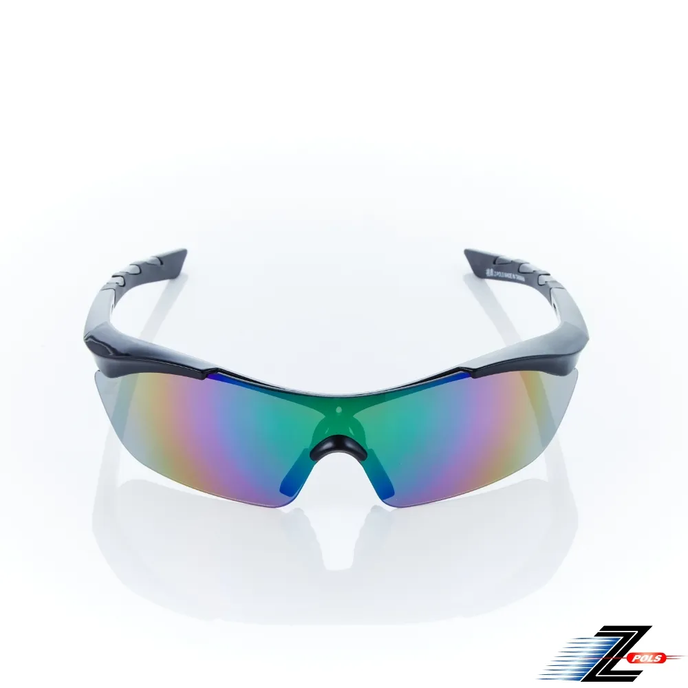 【Z-POLS】輕巧彈性質感黑紅漸層 搭載Polarized偏光運動眼鏡(抗UV400 帥氣設計頂級偏光) 歷史價格詳細信息