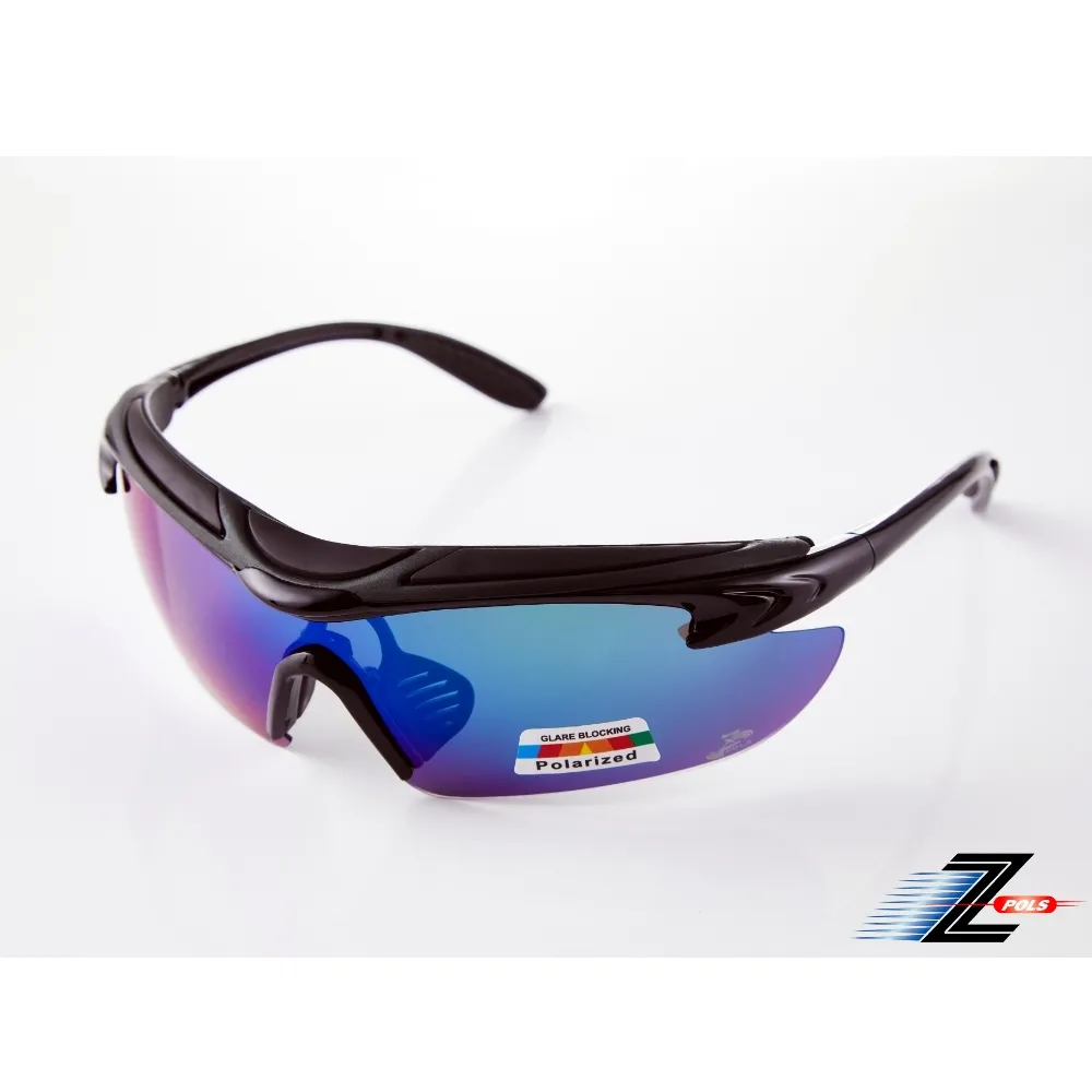 抗UV400運動款偏光太陽眼鏡J39 歷史價格詳細信息