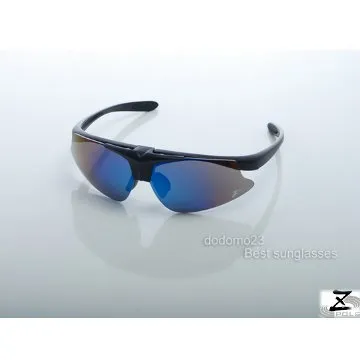 【保證獨家】Z-POLS 2 頂級版超酷七彩款可配度數太陽眼鏡，限定上市!!(加贈鏡片+運動收納盒+內框等!) 歷史價格詳細信息