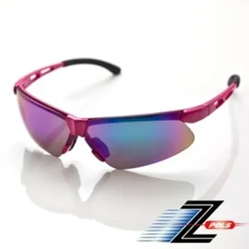 【Z-POLS】新一代框型片可上掀輕量夾式頂級黑偏光抗UV400太陽眼鏡(輕巧好夾直接升級偏光鏡) 歷史價格詳細信息