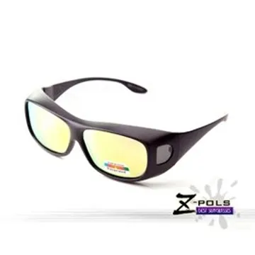 【視鼎Z-POLS】加大頂級電鍍藍綠偏光 質感亮銀框 可包覆近視眼鏡設計！Polarized寶麗來偏光太陽眼鏡 歷史價格詳細信息