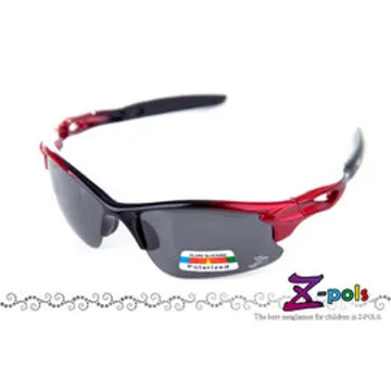 【視鼎Z-POLS頂級兒童專用款】舒適超彈性流線設計 搭POLARIZED寶麗來偏光抗UV400運動眼鏡，全新上市 歷史價格詳細信息