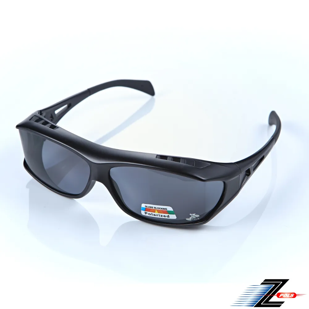 【視鼎Z-POLS】加大頂級電鍍藍綠偏光 質感亮銀框 可包覆近視眼鏡設計！Polarized寶麗來偏光太陽眼鏡 歷史價格詳細信息