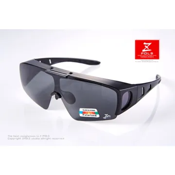 【視鼎Z-POLS可掀款】加大設計可包覆近視眼鏡於內！採用Polarized寶麗來偏光太陽眼鏡(質感霧黑款) 歷史價格詳細信息