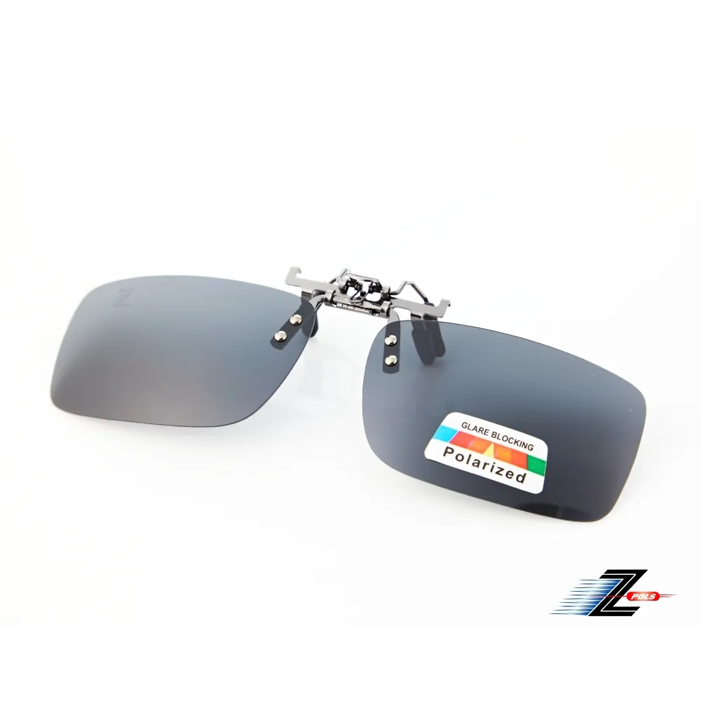 【Z-POLS】小童幼幼專用質感黑紅 搭POLARIZED寶麗來偏光抗UV400紫外線運動太陽眼鏡(兒童必備偏光鏡) 歷史價格詳細信息