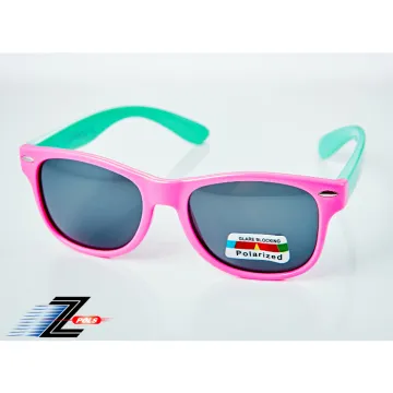 【Z-POLS】兒童款橡膠軟質彈性舒適大蝴蝶結粉紅白設計 Polarized偏光抗UV400太陽眼鏡(兒童專用偏光鏡) 歷史價格詳細信息